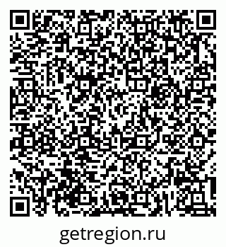 79632018934