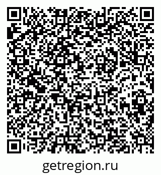 79632018936