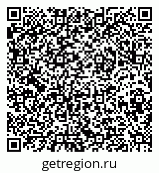79632018938