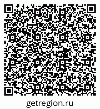 79632018939