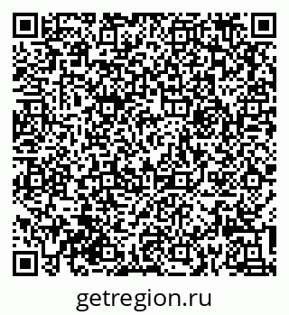 79632018940