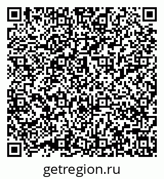 79632018942