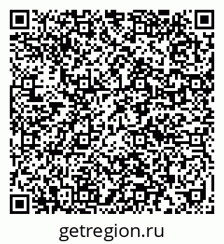 79632018945