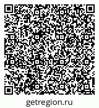 79632018947