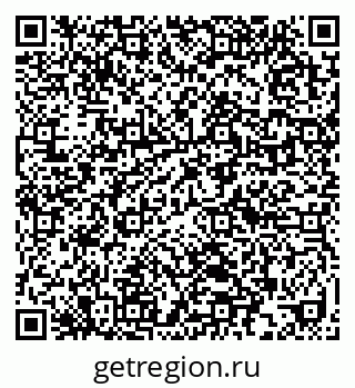 79632018950