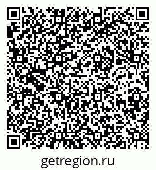 79632018952