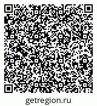 79632018962