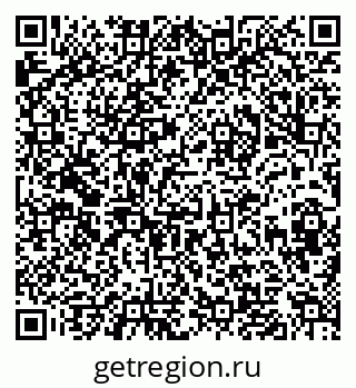 79632018963
