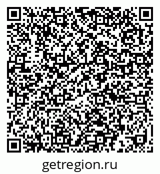 79632018970