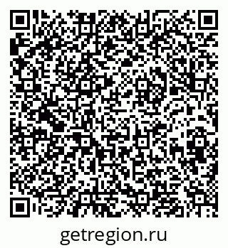 79632018971