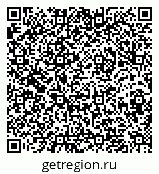 79632018972