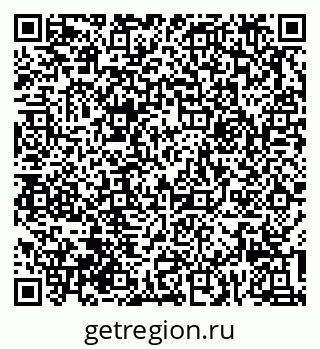 79632018974