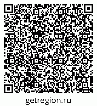 79632018976