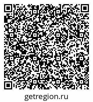79632018979