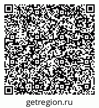79632018980