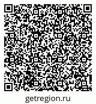 79632018984