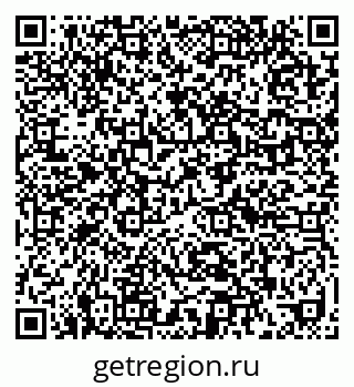 79632018986