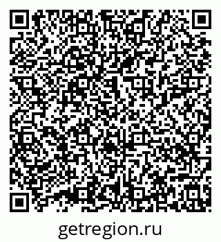 79632018988