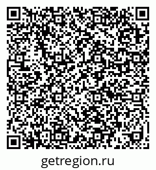 79632018990