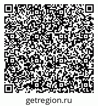 79632018992
