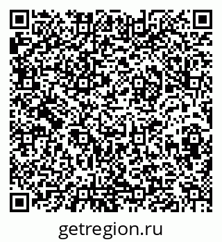 79632018993