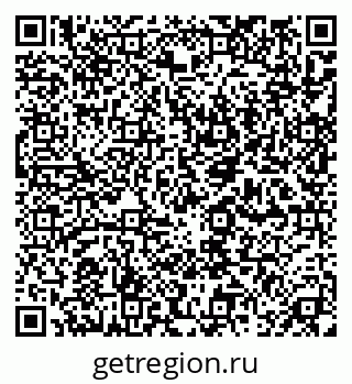 79632018999