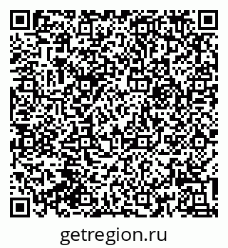79632019000