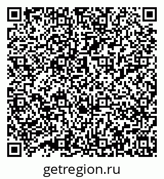 79632019005