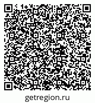 79632019013