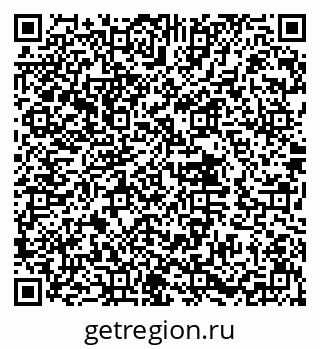 79632019014