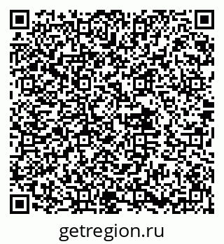 79632019025