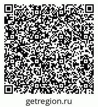 79632019049