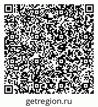 79632019067
