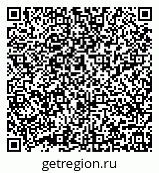79632019068