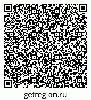 79632019069