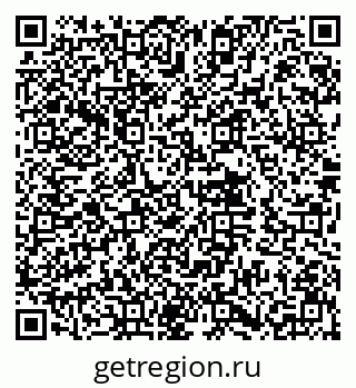 79632019086