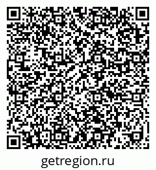 79632019099