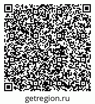 79632019111
