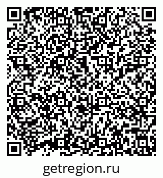 79632019112