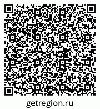 79632019117