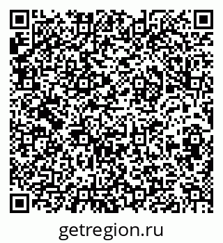 79632019123