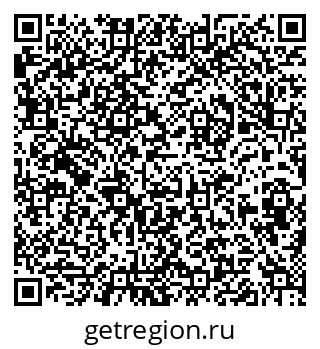 79632019144