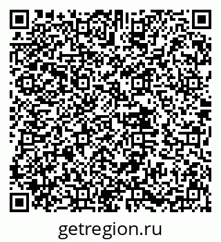 79632019172
