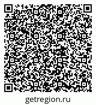 79632019173