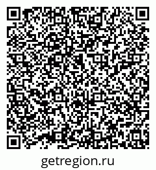 79632019179