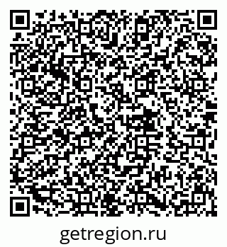 79632019188