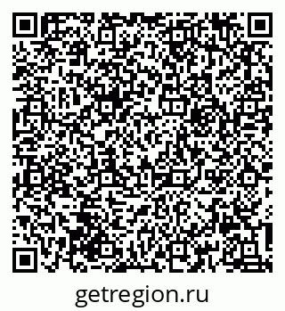 79632019201