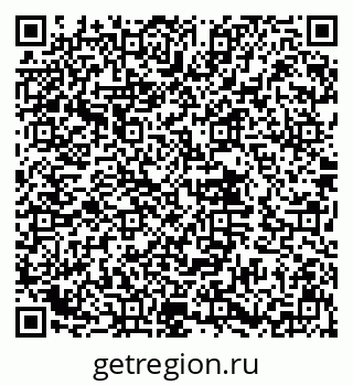 79632019202