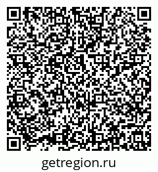 79632019208