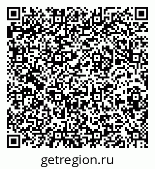 79632019248